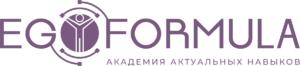 EgoFormula
